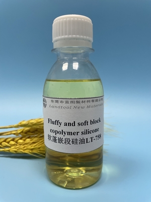 Χλωμός - κίτρινο κατιονικό αποσκληρυντικό για το κλωστοϋφαντουργικό προϊόν, 6.0-6.5 pH Copolymer φραγμών
