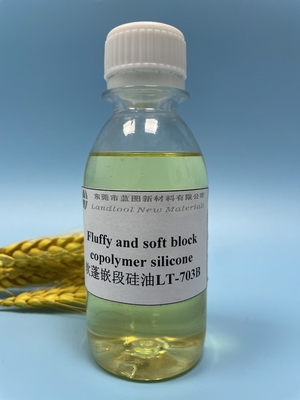 Χλωμός - κίτρινο Terpolymer αποσκληρυντικών σιλικόνης PH6.5 Copolymer σιλικόνης φραγμών μαλακό τελειώνει