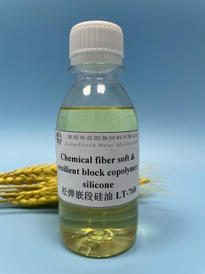 60% αμινο Copolymer pH 6 φραγμών αποσκληρυντικών σιλικόνης κοντόχοντρο Handfeel