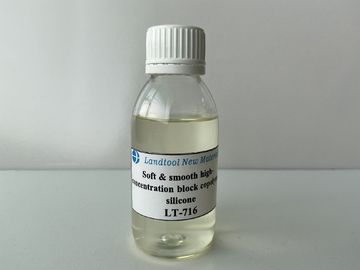 40% Copolymer στερεού περιεχομένου γαλάκτωμα σιλικόνης με μαλακό ομαλό Handfeel