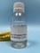Αδύνατο κατιονικό αποσκληρυντικό σιλικόνης ιξώδους αμινο που χρησιμοποιείται στο βαμβάκι &amp; τον πολυεστέρα