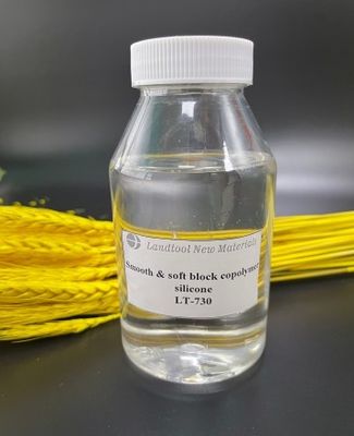 Copolymer φραγμών νάυλον/πολυεστέρα, αδύνατο κατιονικό ιξώδες υγρό